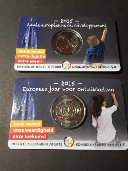 Belgia 2015, 2 euro Kehitysyhteistyön