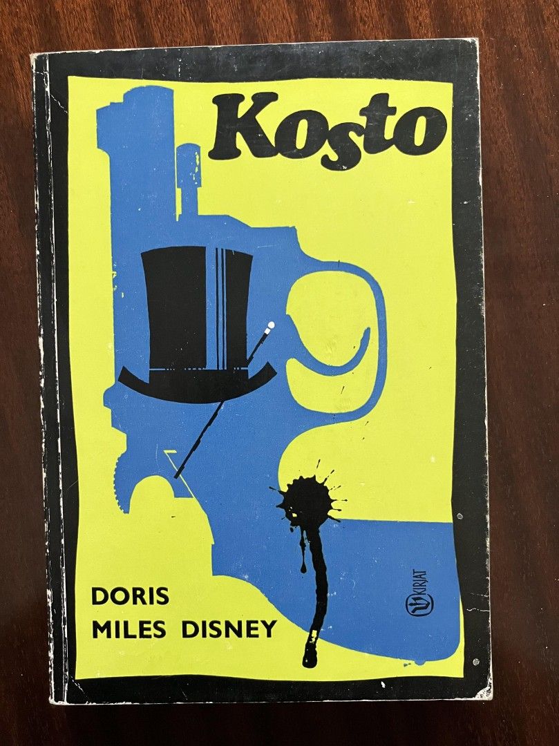 Doris Miles Disney : Kosto