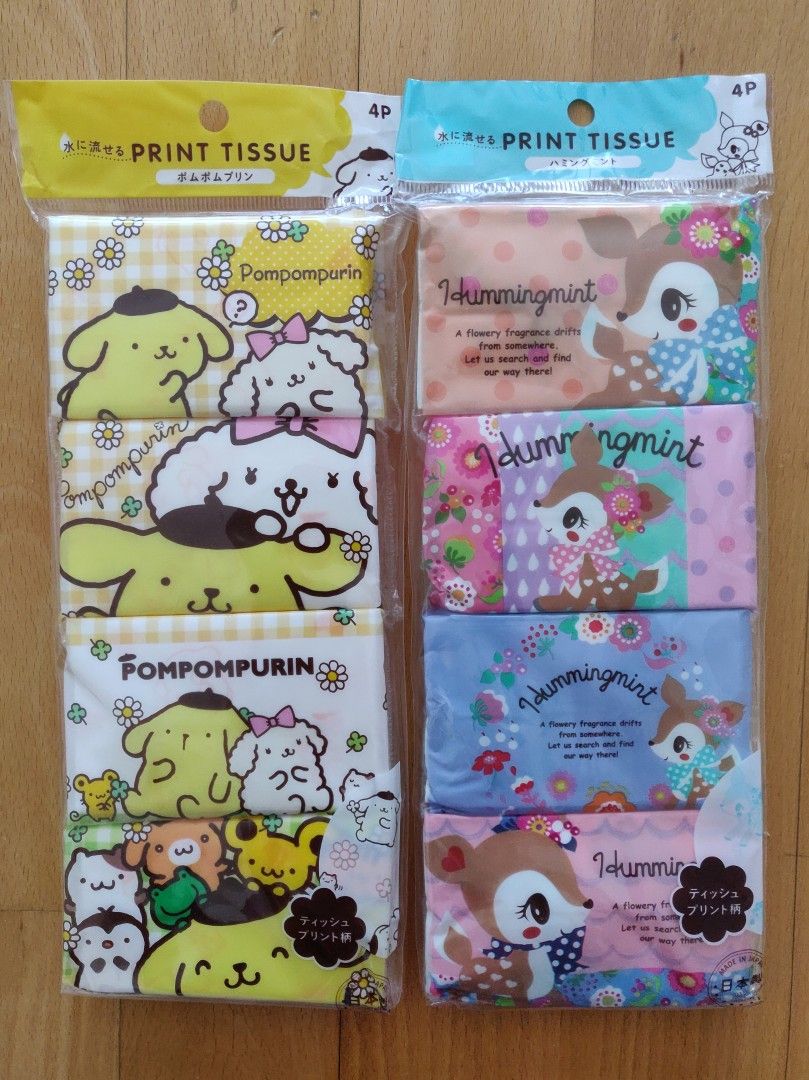 Sanrio pompompurin kuviollisia nenäliinoja 8kpl