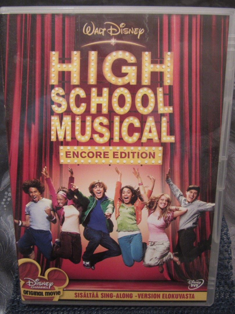 High School Musical dvd