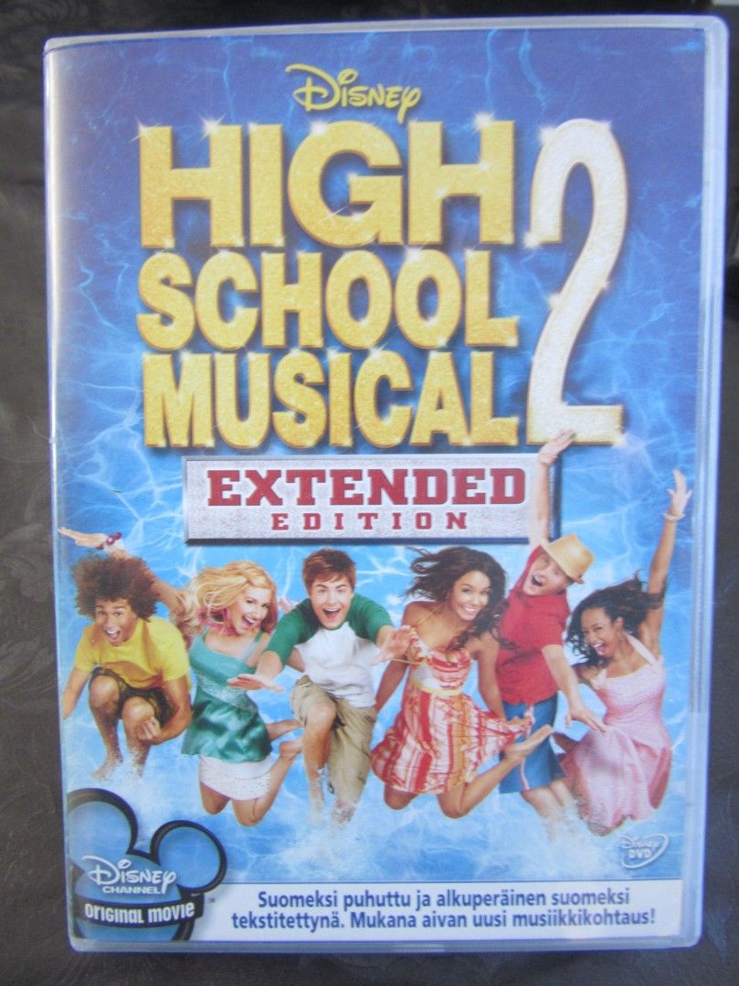 High School Musical 2 dvd