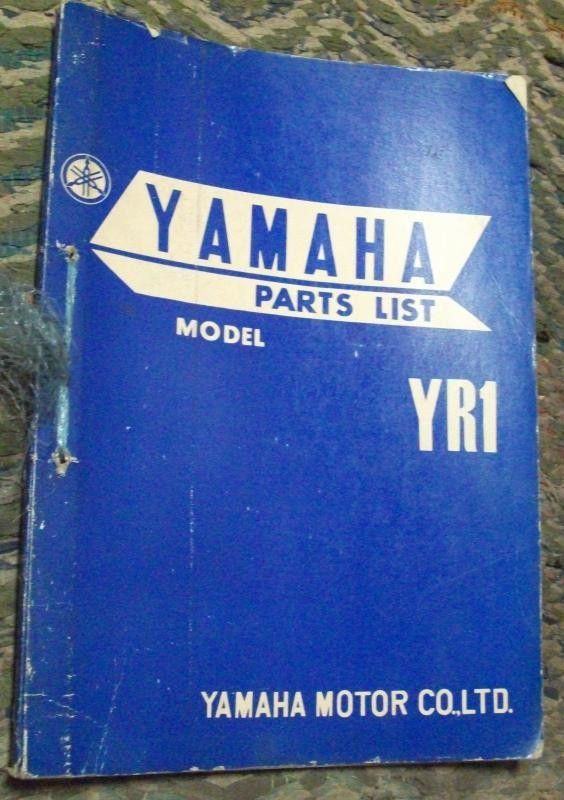 Yamaha YR1