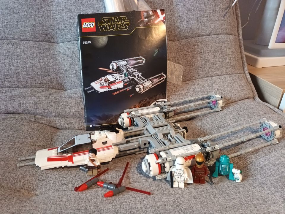 Lego Star Wars iso tähtihävittäjä