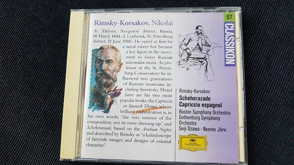 Cd nikolai rimsky - korsakov scheherazade