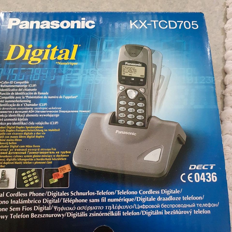 Panasonic digital