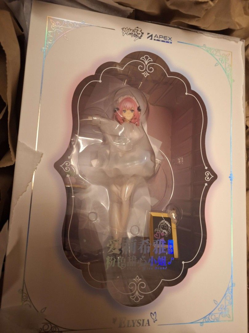 Honkai Impact   Elysia Pink Maid figuuri