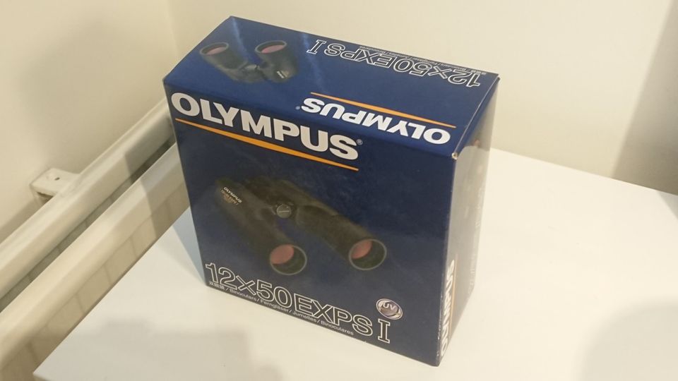Uudet Olympus 12x50 pro kiikarit