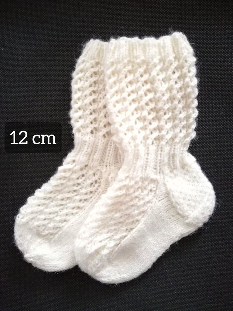 12 cm vauvan merinovillaiset valkoiset villasukat