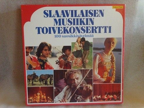 Slaavilaisen musiikin toivekonsertti levypakkaus