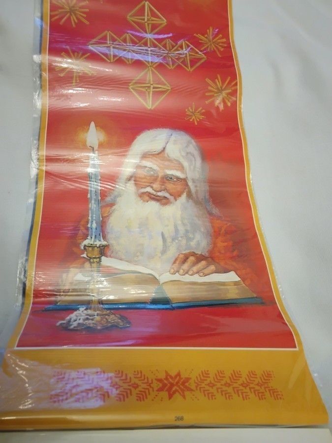 Vintage joulu paperikaitaliina (1)
