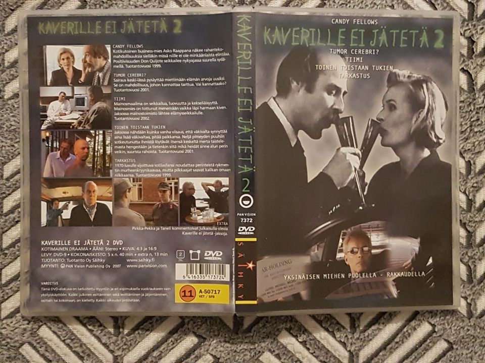 Kaverille ei jätetä 2 DVD