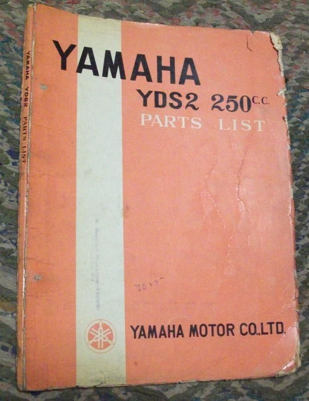 Yamaha YDS2 250