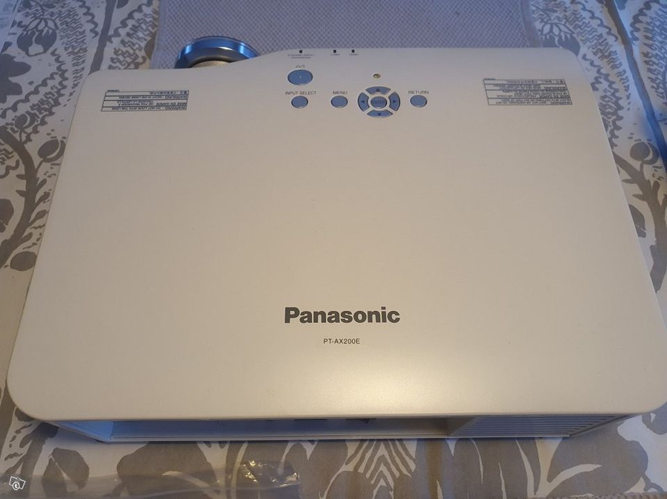 Panasonic videotykki