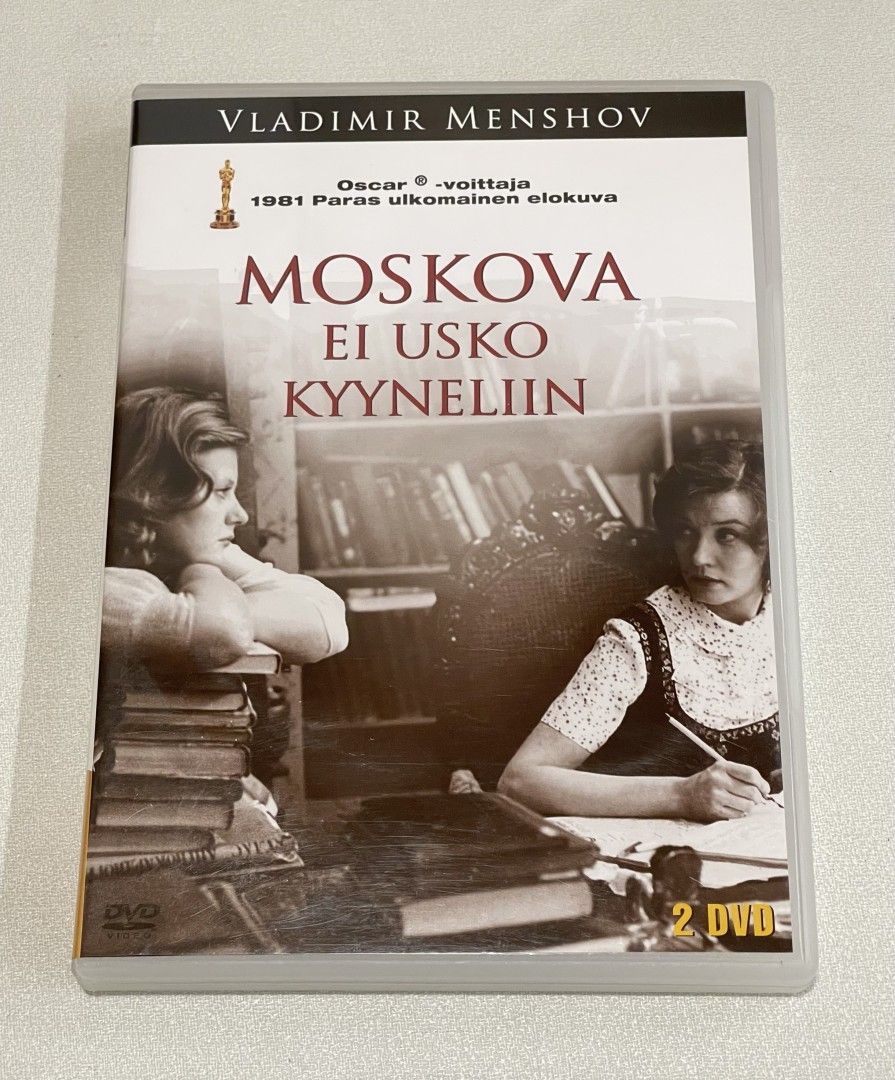 Moskova ei usko kyyneliin (1979) DVD