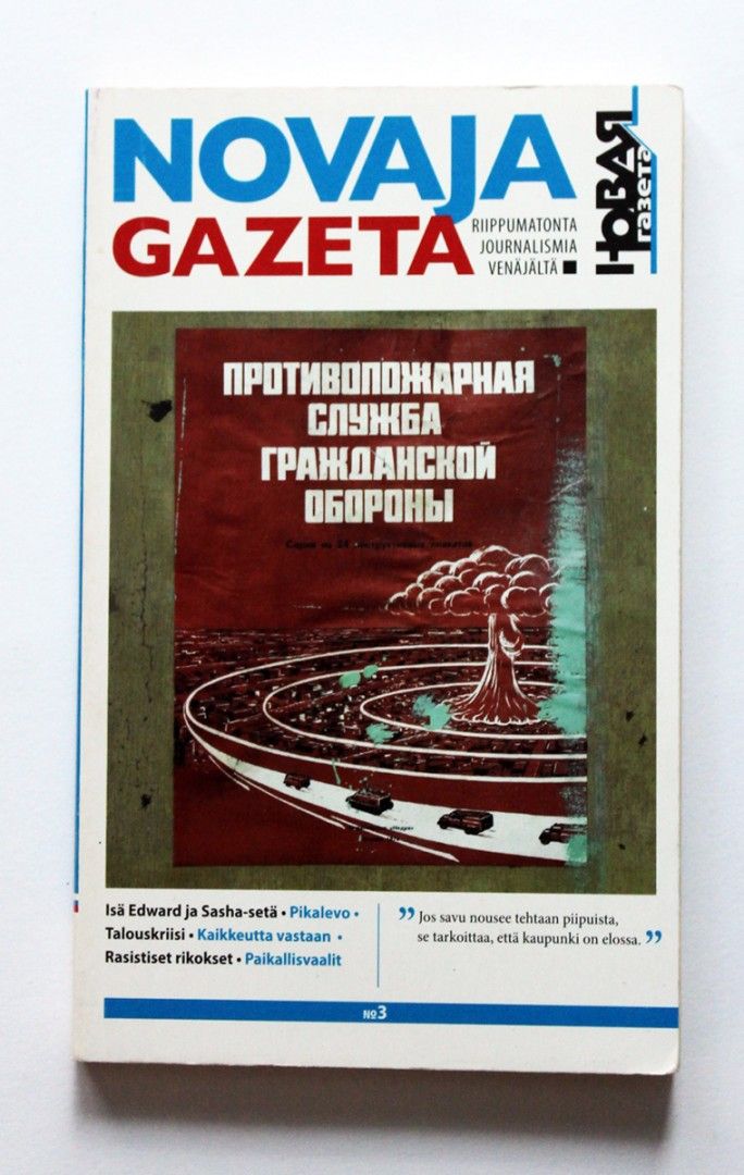 Novaja Gazeta Nro 3
