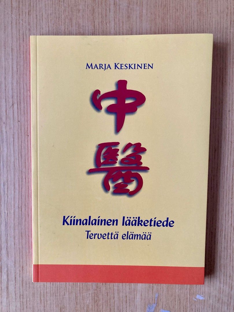 Keskinen: Kiinalainen lääketiede