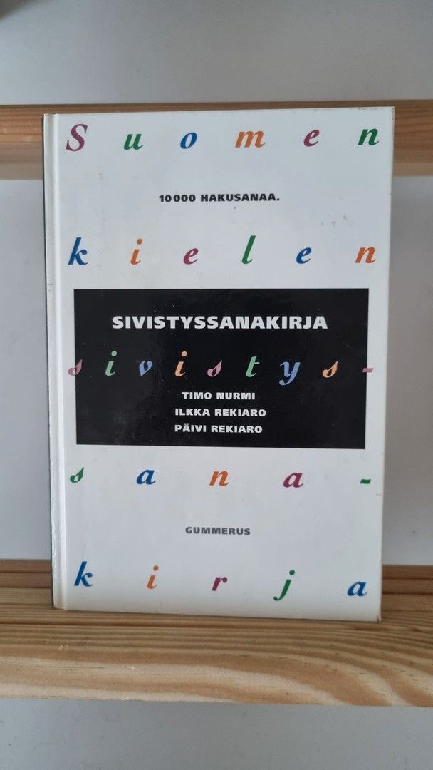 Ilmoituksen kuva