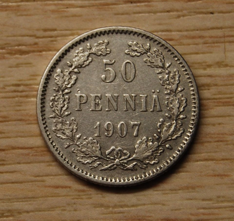 Hopea, 50 penniä 1907 Nikolai II