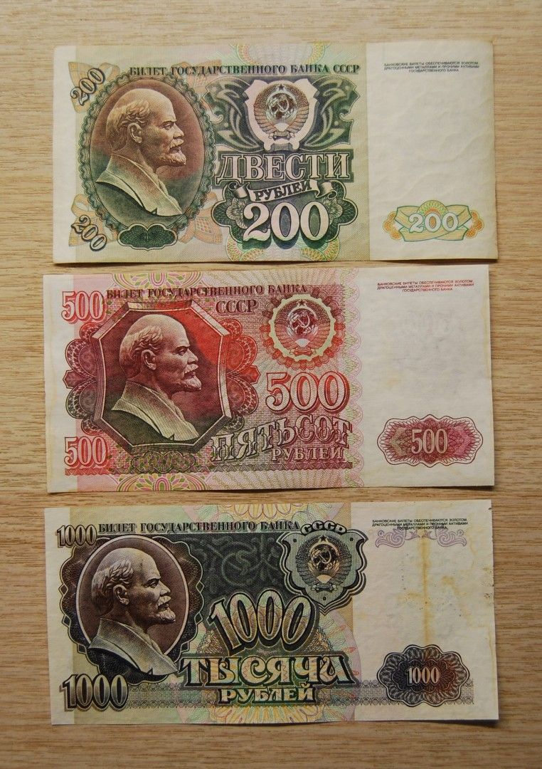 Venäjä, Russia 200, 500 ja 1000 ruplaa 1992