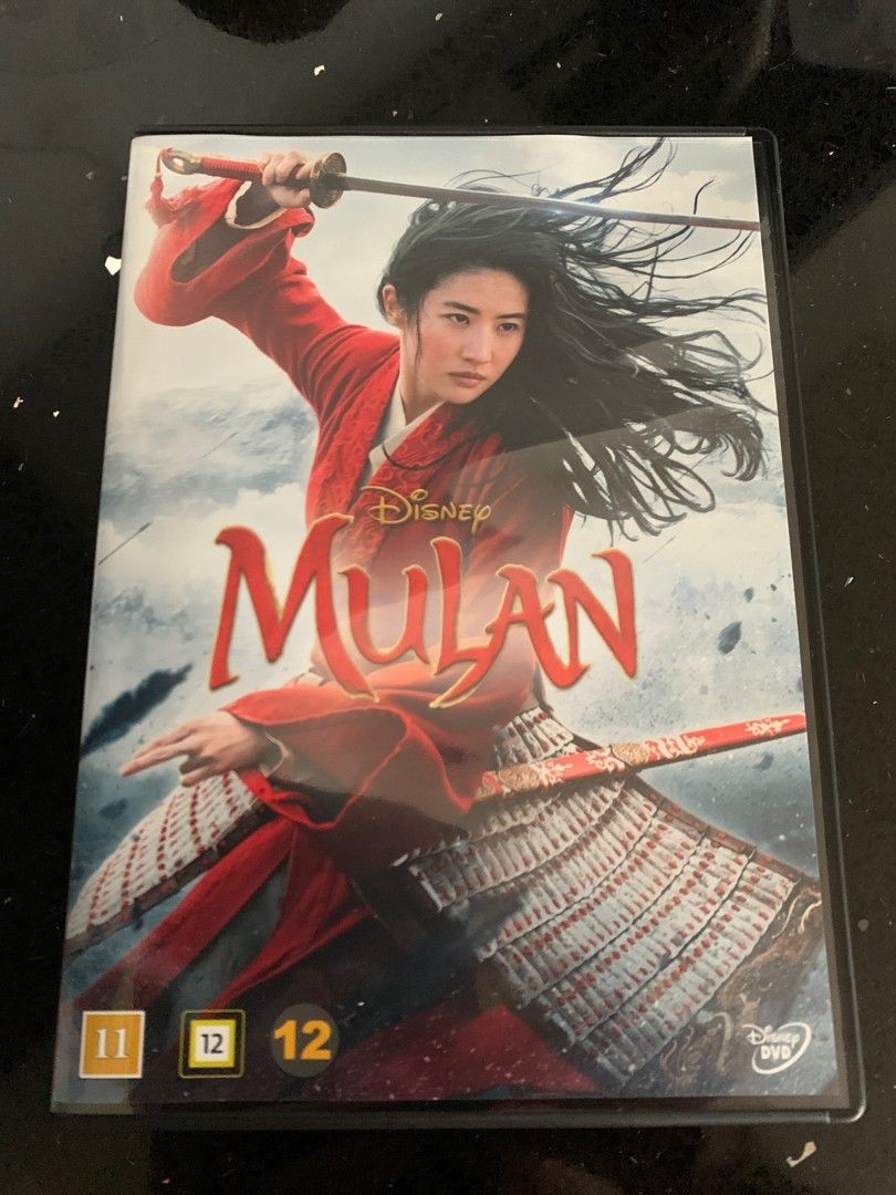 Mulan DVD