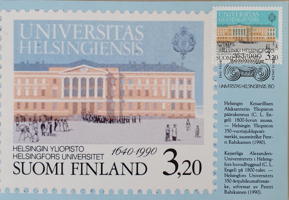 Postikortti. Helsingin Yliopiston juhlapostimerkkikortti