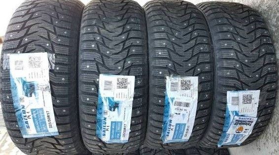 245/40 R18" Uudet renkaat SAILUN