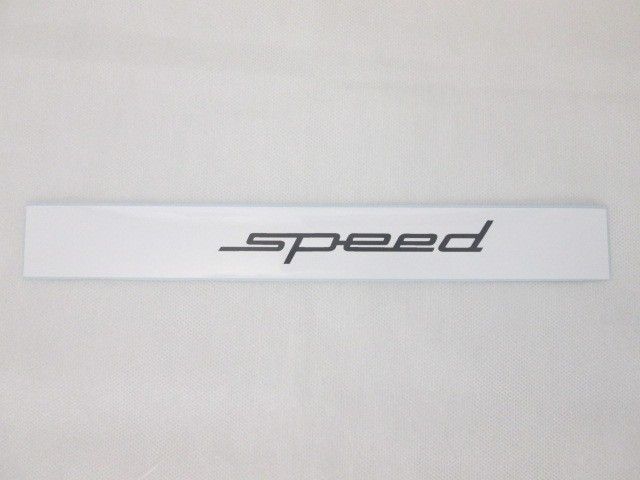 Solifer 4-Speed työkalukotelon speed tarra