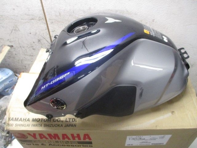 Yamaha MT-09 2018 tankki