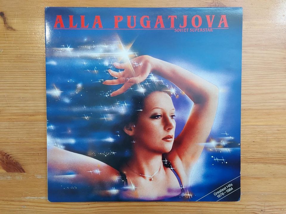 LP-levy Alla Pugatsova Greatest Hits 1976-1984