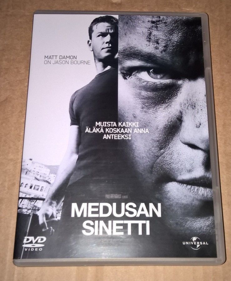 Medusan sinetti DVD