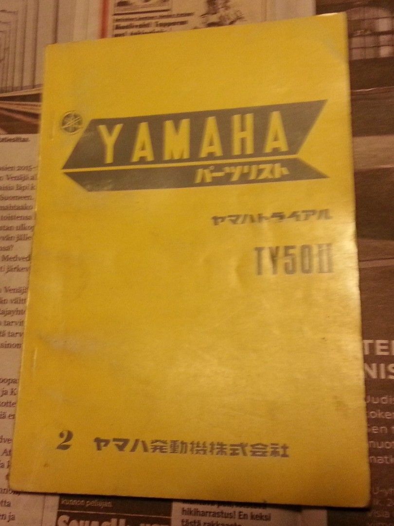 Yamaha TY 50 varaosaluettelo