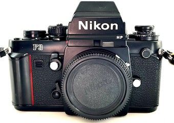 Nikon F3HP-runko + MD4 motordrive