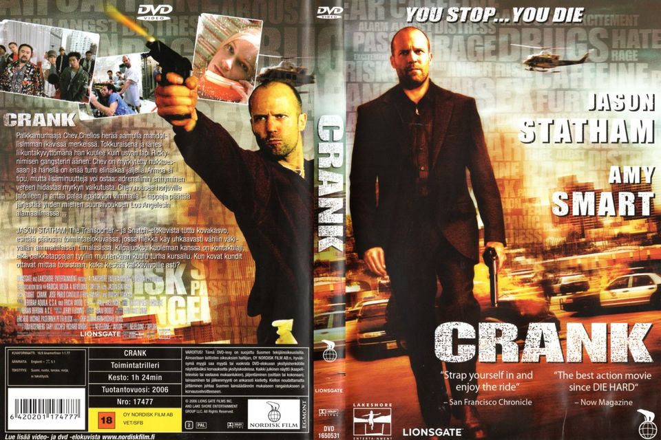 DVD Crank