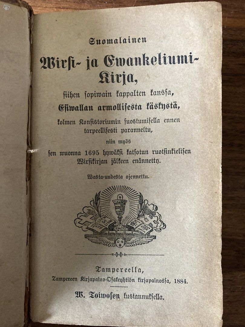 Suomalainen virsi- ja evankeliumikirja (1884)