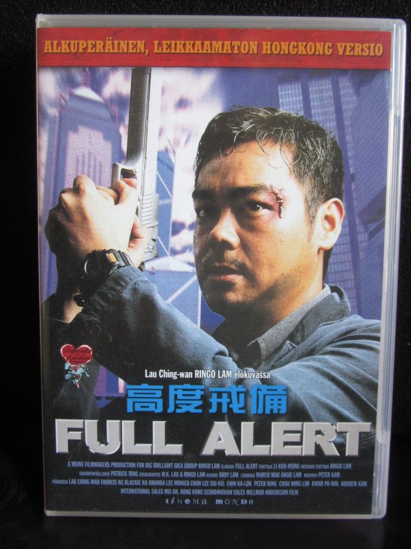 Full Alert dvd