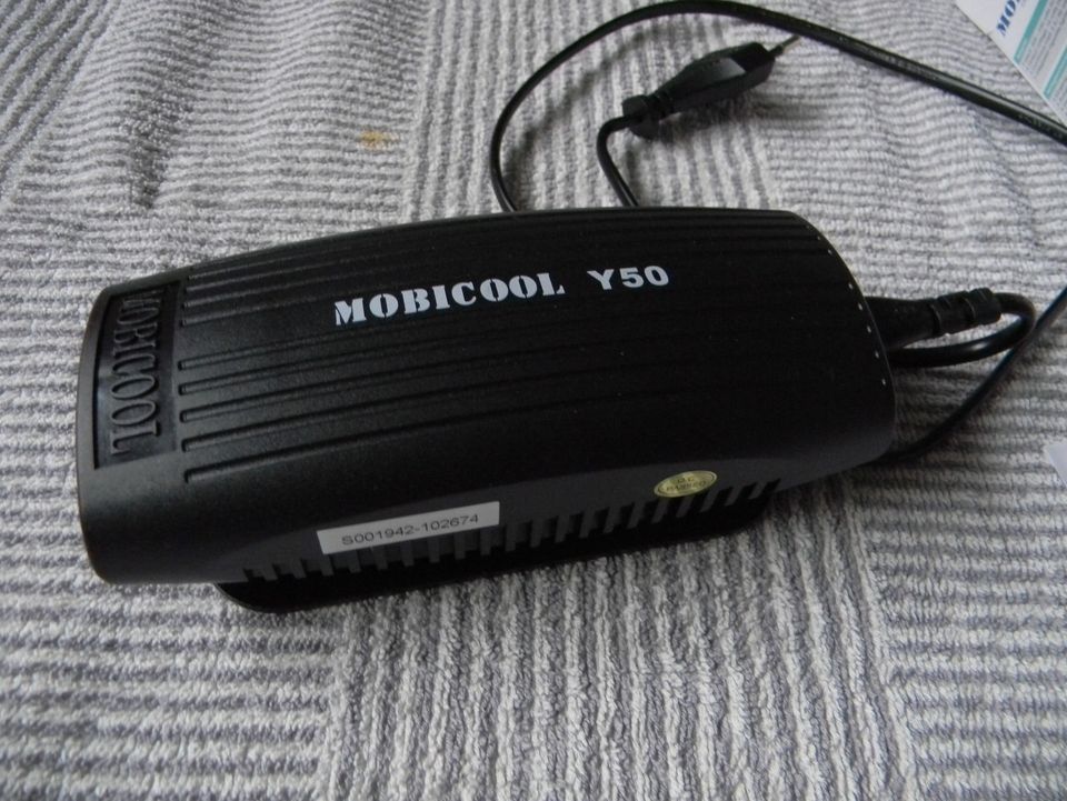 Mobicool Y50 verkkoadapteri