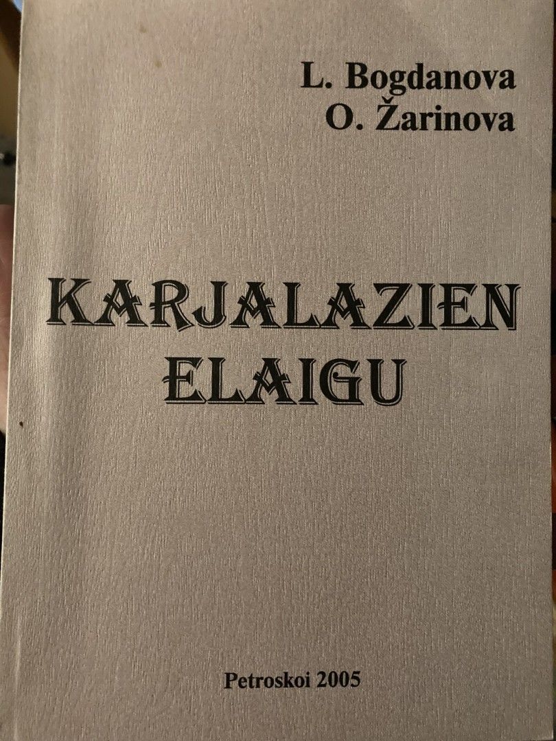 Bogdanova: Karjalazien Elaigu