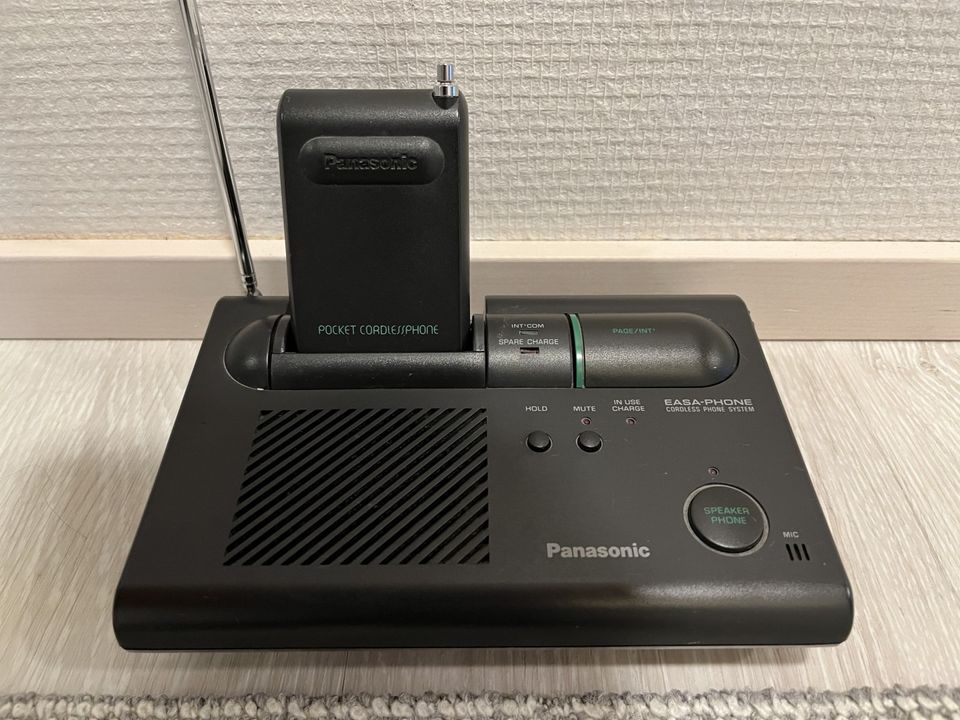 Panasonic KX-T3000 cordless phone