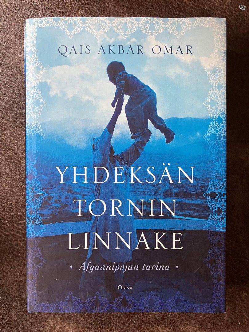 Qais Akbar Omar : Yhdeksän tornin linnake