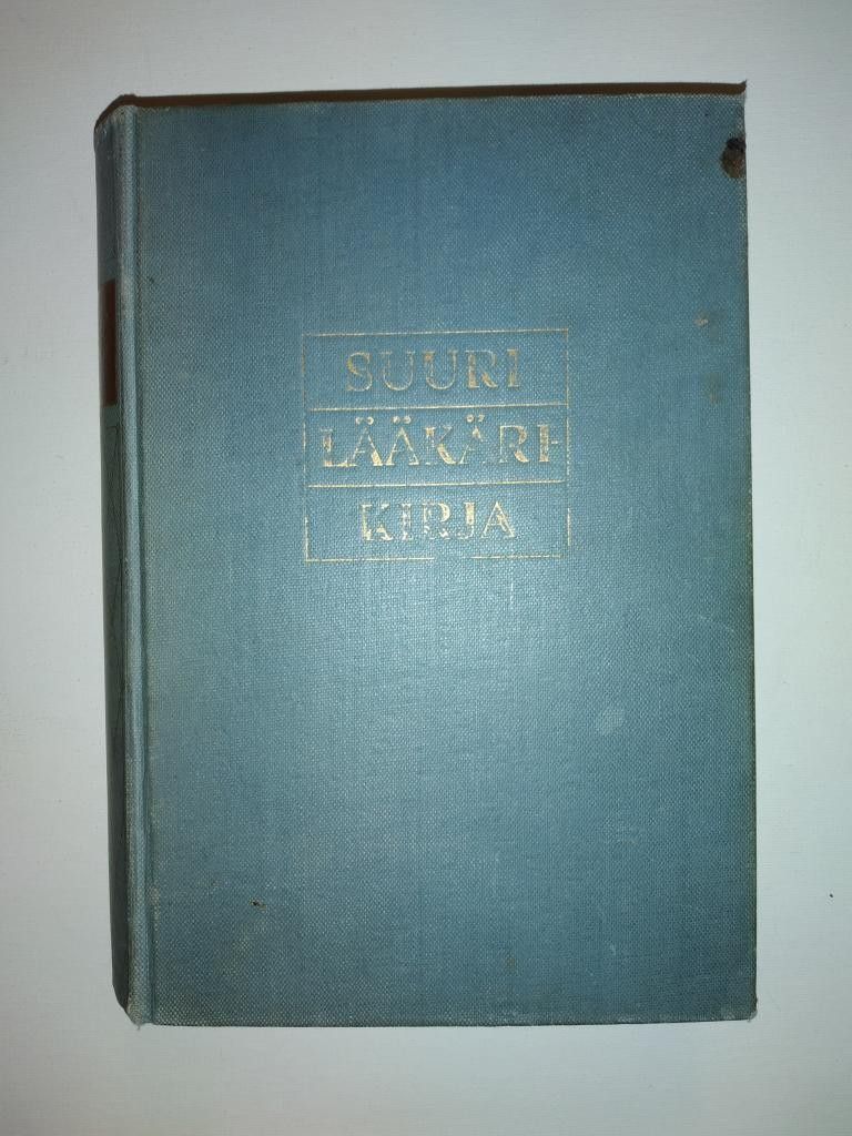 Suuri lääkärikirja WSOY 1956