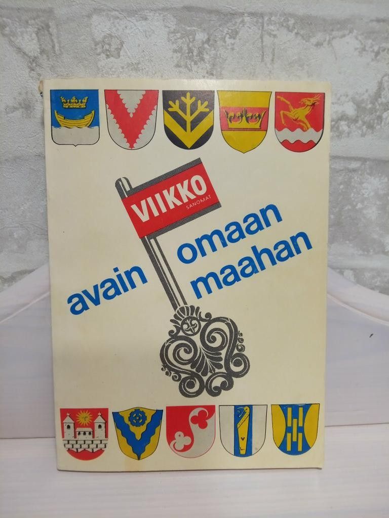 V.1964 kirja Suomesta