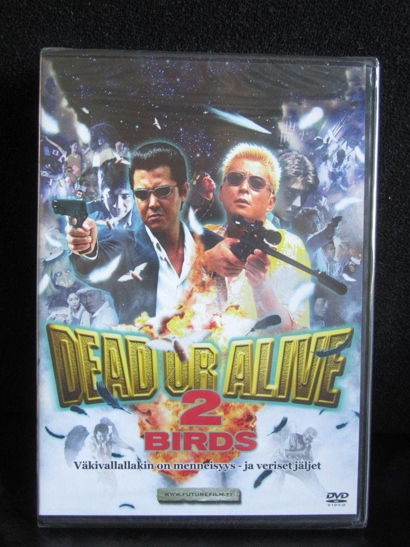 Dead or Alive 2: Birds dvd uusi