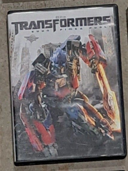Transformers kuun pimeä puoli dvd