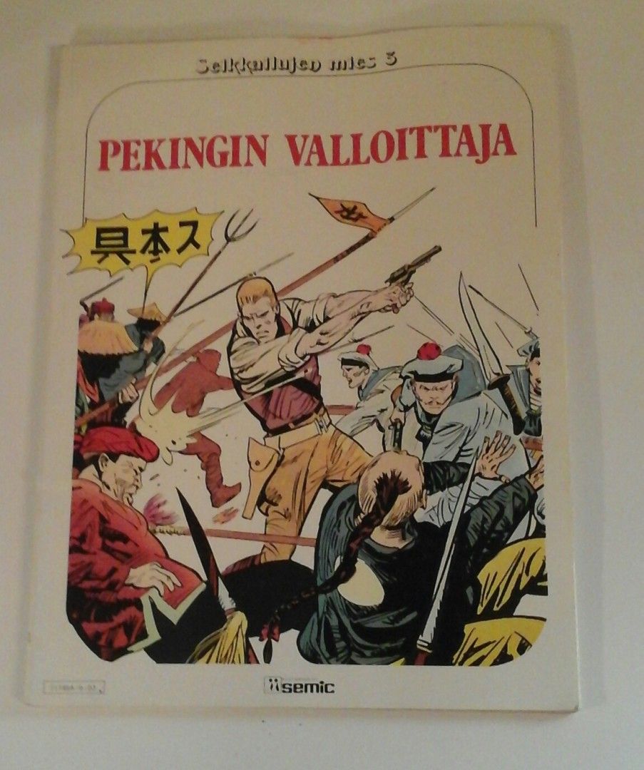 Pekingin valloittaja