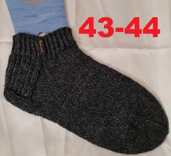 Laadukkaat villasukat/sukkaset, koko 43-44