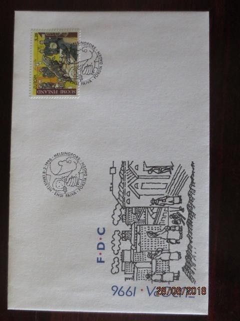 FDC Eurooppamerkki 1996