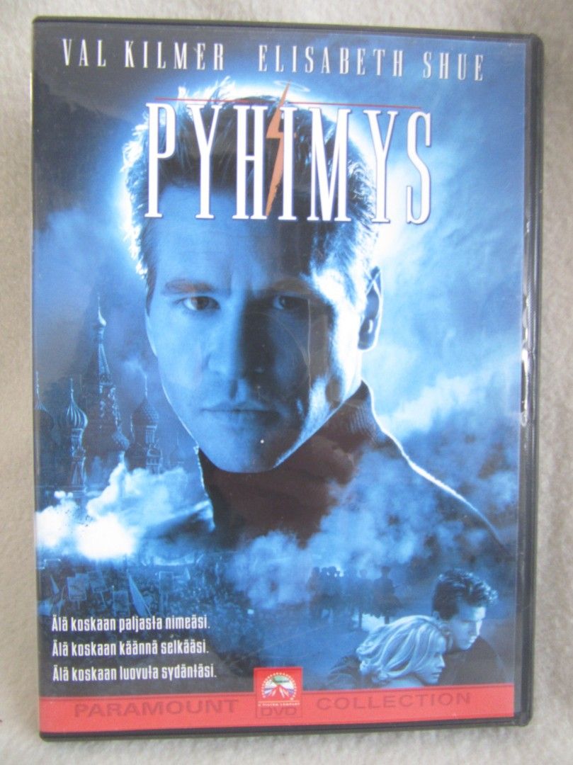 Pyhimys dvd