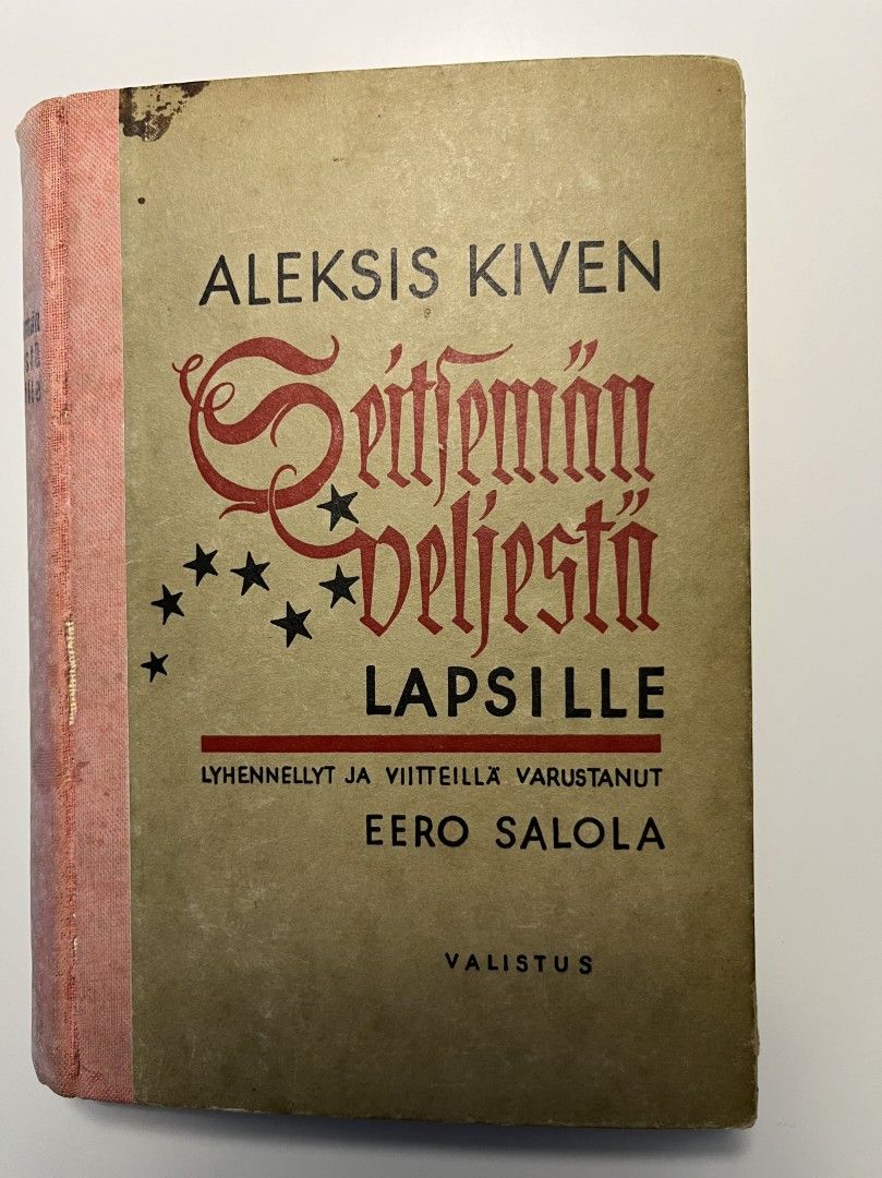 Aleksis Kiven Seitsemän veljestä lapsille (1938)