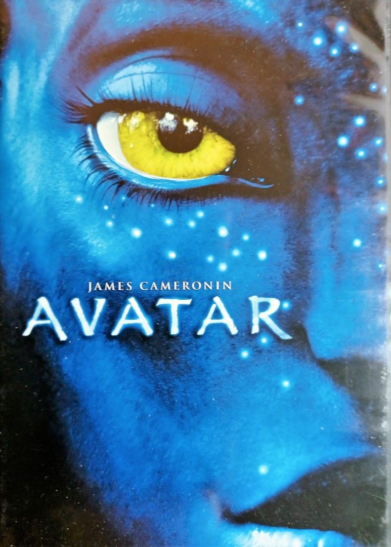 Avatar DVD-elokuva