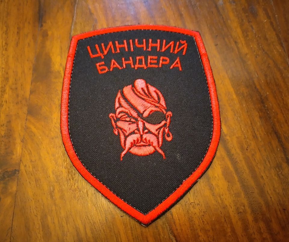 Ukrainan armeija Kyyninen Bandera -hihamerkki